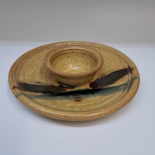 Click to view detail for #251288 Chip & Dip Round 8.5 $15